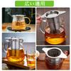 TerraShine Stainless Steel Tea Strainer with Ultra-Fine Mesh for Tea Leaf Filtering, Easy to Clean, Durable, and Includes Dual Handles and Lid