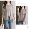 Women's Floral Embroidered Pure Wool Knit Cardigan Sweater