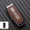 Car Remote Key Case Fob Cover Holder Shell Bag for BYD Song Plus Atto 3 Han EV Tang DM Qin Seal Dolphin Keychain AccessoriesP