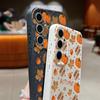 Herbst Kürbisdruck Handyhülle Für Samsung Galaxy S25 Edge S24 S25 FE S23 S22 Ultra A17 A56 A55 A54 A36 A15 A16 Silikon Ledertextur Cover
