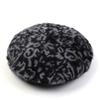 Universal Chemistry Leopard Fur Gray Beret