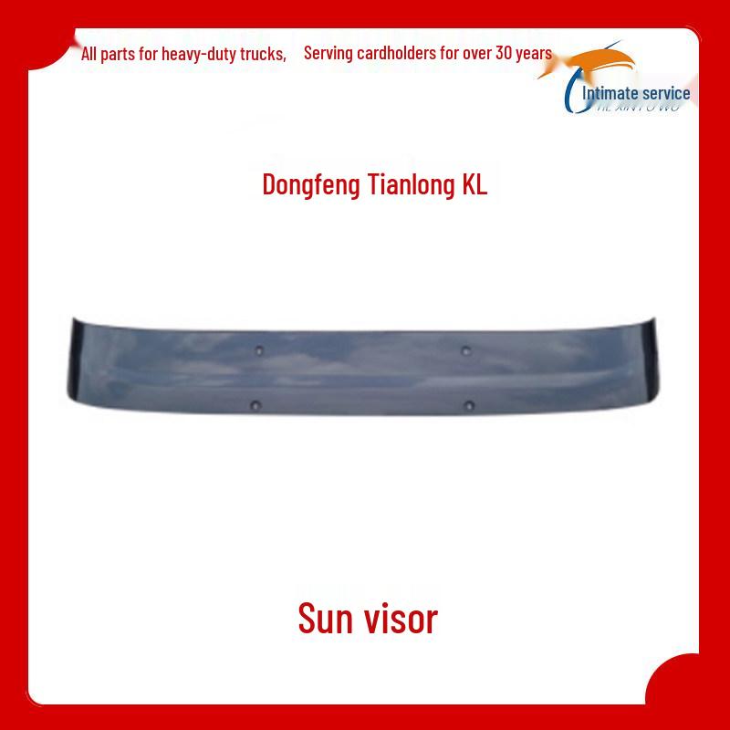 Солнцезащитный чехол на лобовое стекло кабины Dongfeng Tianlong KC VL/KL Quality Aftermarket Version [1-Year Warranty]