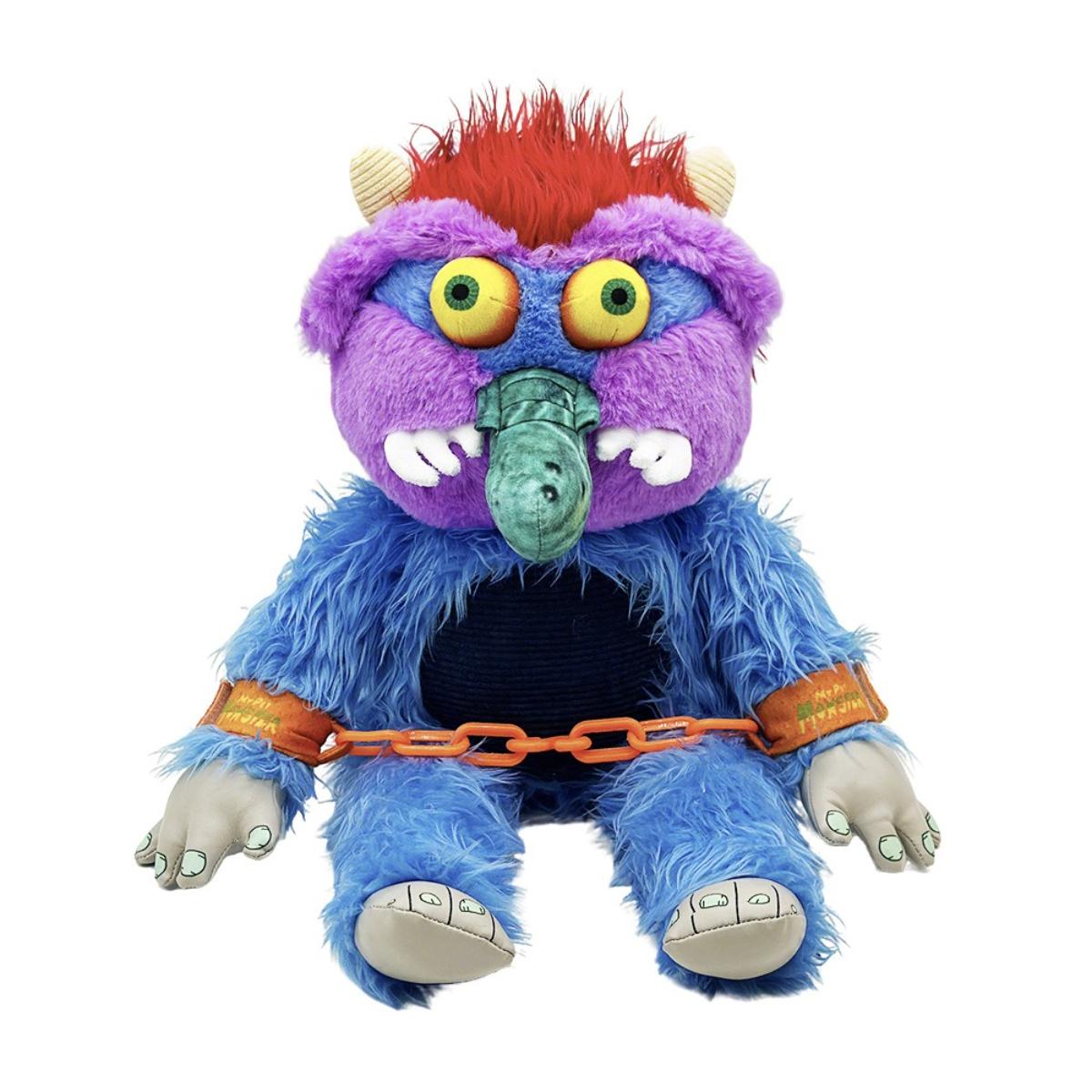 

Monster Plush Toy - Fantasy Creature Stuffed Animal for Home Decor & Collectible Display 30cm