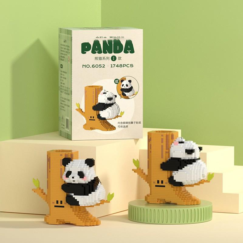 Panda Block Assembly Bricks Toys For Kids Girl Gift Creative Mini Block Micro Building Block for Adults Children Boy 6 To 8 Year