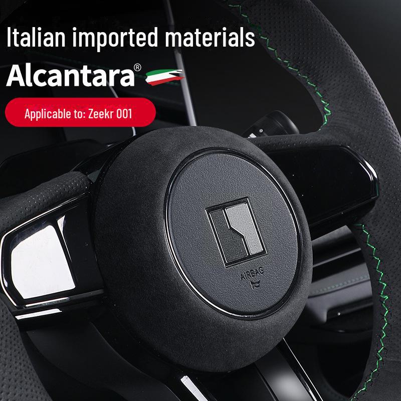 

Alcantara Suede Steering Wheel Speaker Cover for 22-23 Zeekr 001/009