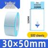 Self-Adhesive Thermal Barcode Stickers for Milk Tea & Supermarket Scale