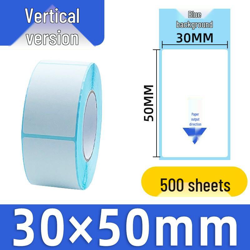 Self-Adhesive Thermal Barcode Stickers for Milk Tea & Supermarket Scale