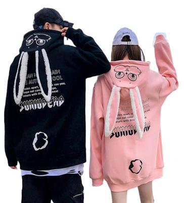 Felsők – Kapucnis pulcsik és pulóverek