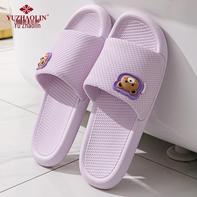 YUZHAOLIN Fashion Non-slip Home & Shower Slippers 36-37 фиолетовый