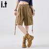 CHOCOOLATEit Women's Cargo Shorts