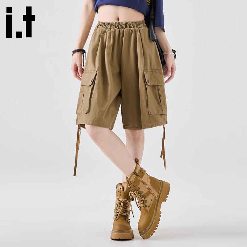 CHOCOOLATEit Women's Cargo Shorts