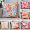 Cherry Blossoms Japanese Style Cushion Cover Plush Fabric Soft Double-Sided Printed Sofa Warm Winter Home Child Gift Pillow Case
