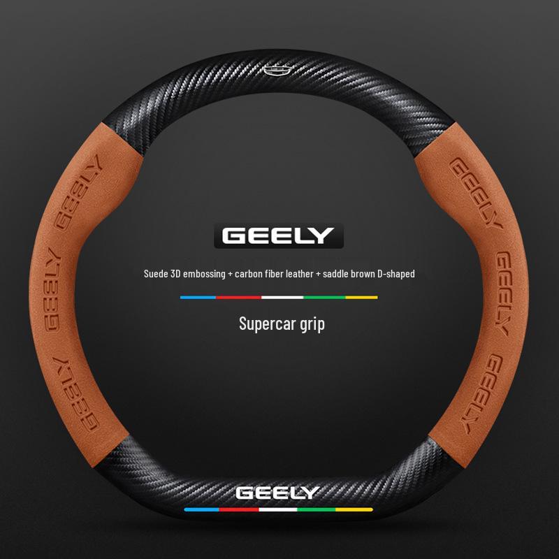 Genuine Leather & Suede Steering Wheel Cover for Geely Binrui Cool (2018-2022), All-Season, Carbon Fiber Handle Design