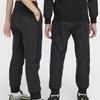 Nike Sportswear Therma-FIT Knit Joggers Warm Breathable Comfortable Stylish Kids Joggers Black HF4211-010