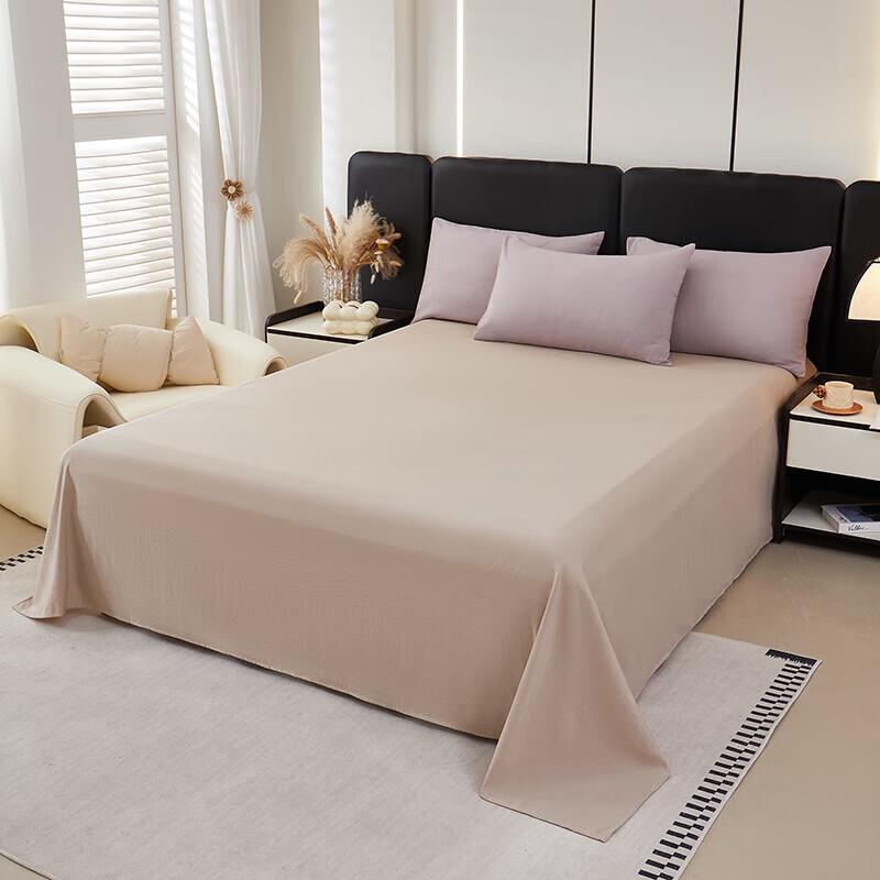 BGM-TX243 Cotton Blend 4-Piece Bedding Set