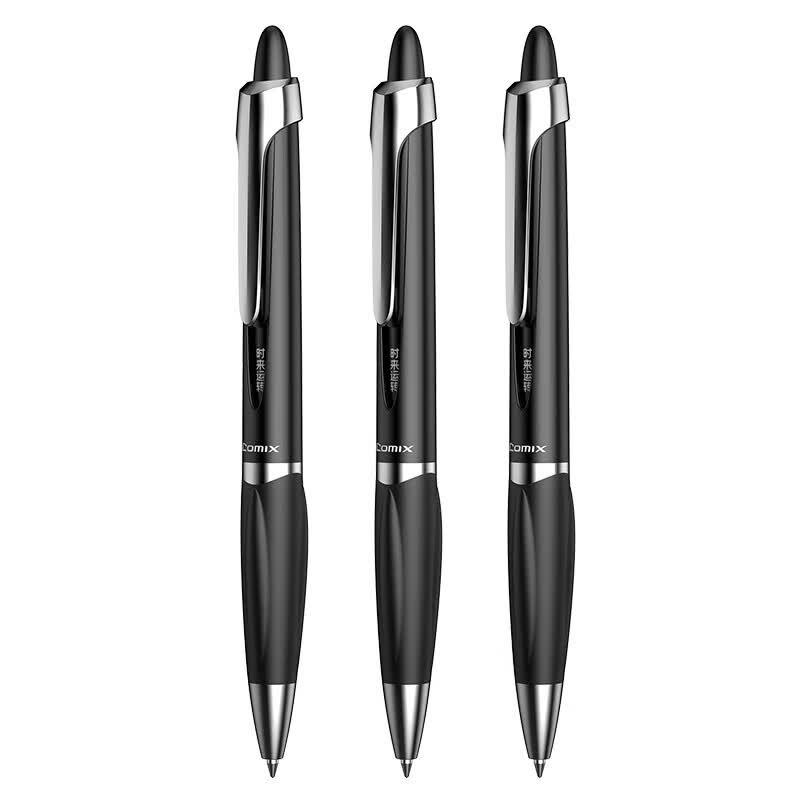 Qixin X1 Space Inspired Gel Pen