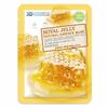 Royal Jelly Natural Essence 3D Pulp Mask Pack (10 Sheets) (WA5D65A)
