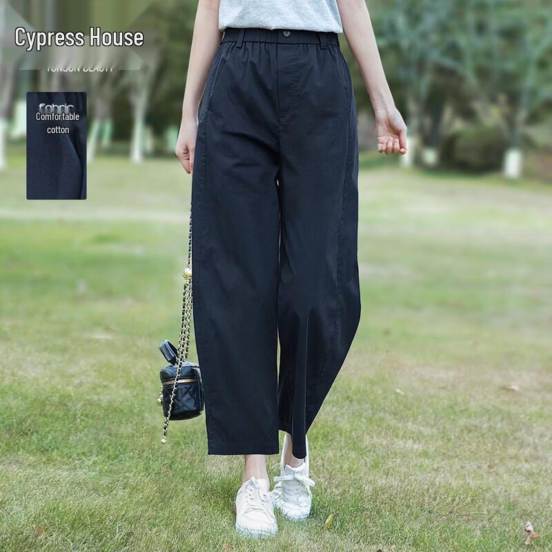 CypressHouse Women s Solid Loose Straight Cropped Casual Pants L