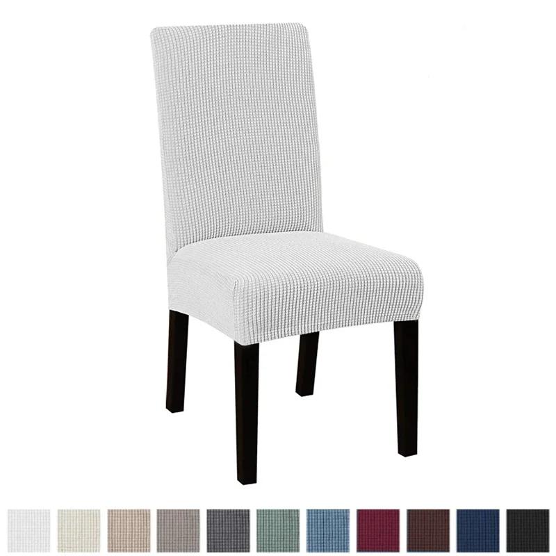 Fleece Chair Cover Solid Color Universal Chairs Protector Covers Dining Chair Slipcovers Stretch Seat Slipcover 1/2/4/6Pcs Polar