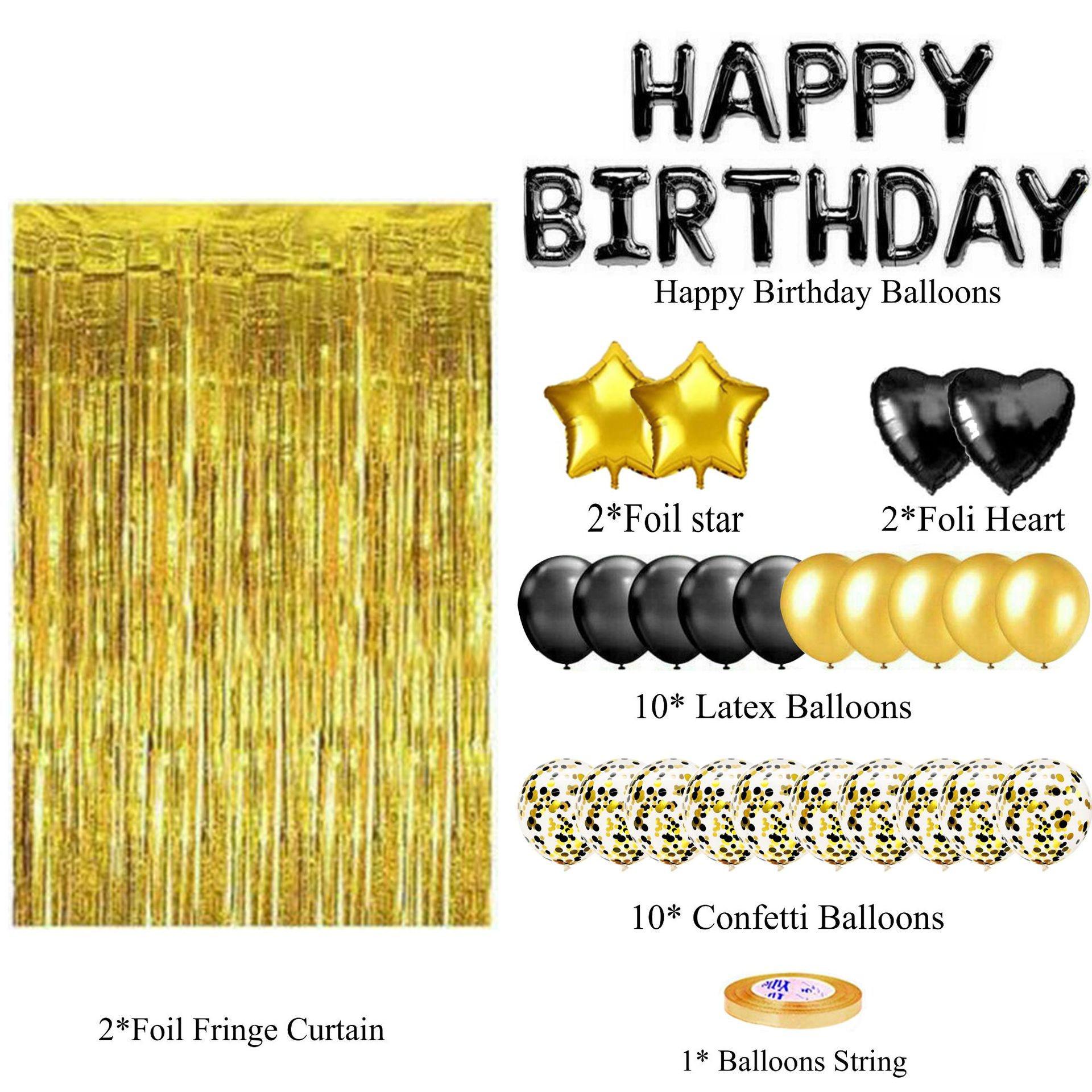 Rose Gold Happy Birthday Party Balloon Decoration Set