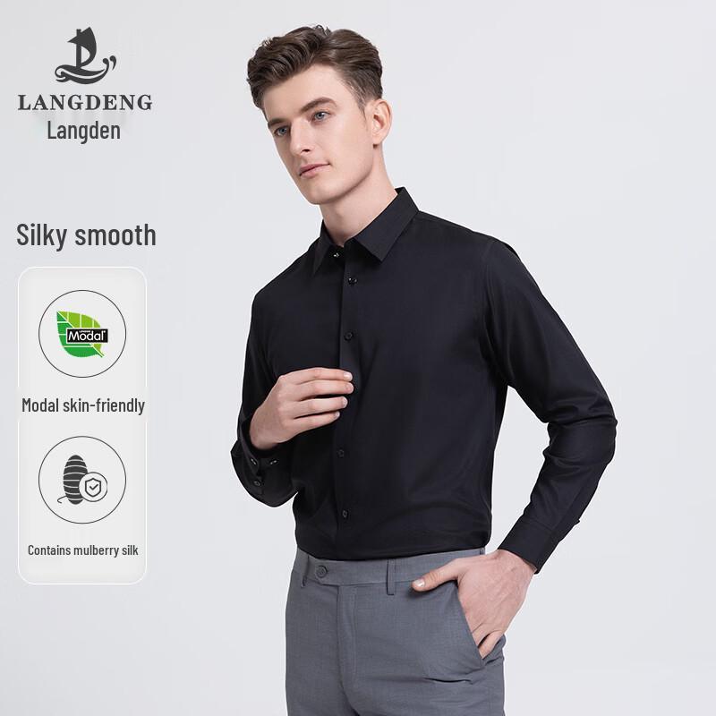 

Men s Silk Blend Wrinkle-Resistant Business Dress Shirt 39