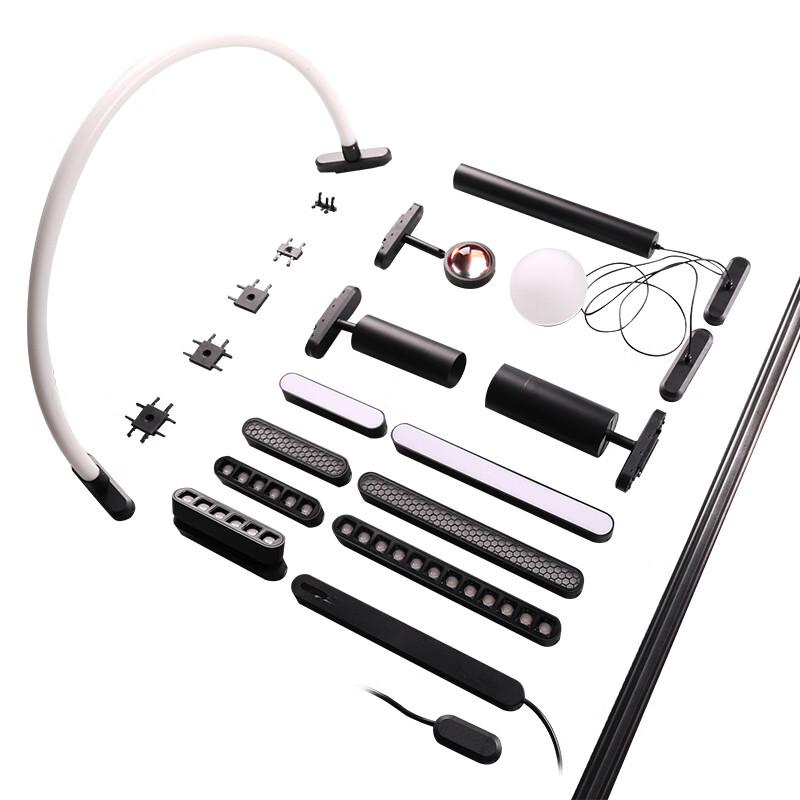UOSU 5.5mm Magnetic Ultra-Thin Smart Track Light