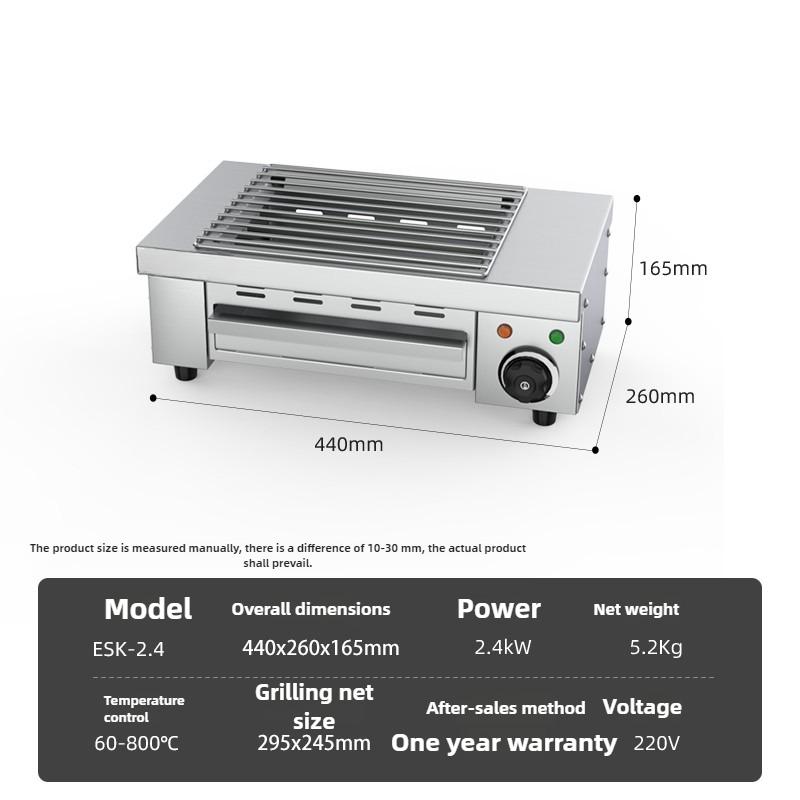 220V Commercial Barbecue Grill Smokeless Electric Barbecue Grill Indoor Electric Grill Small Barbecue Machine