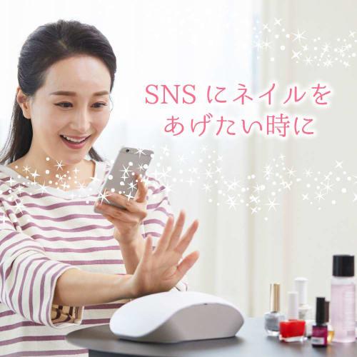 Liberta Tone-Up Hand Cream, White Thumbelina, Sweet Citrus Scent, 30g