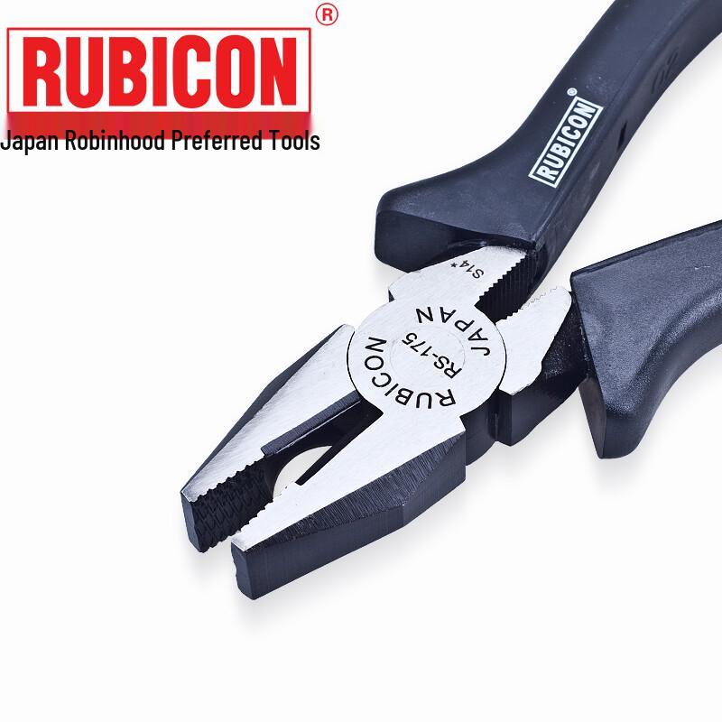 RUBICON Professional Electrician's Pliers