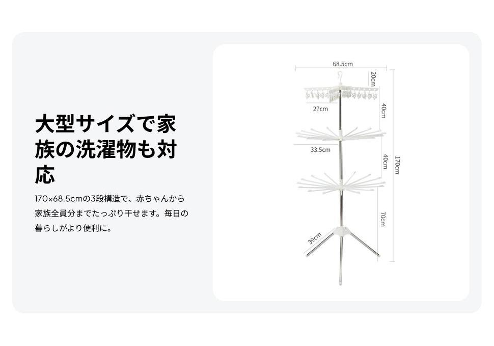 Collapsible Clothes Drying Rack , Stainless Steel Hanging Rods, Use