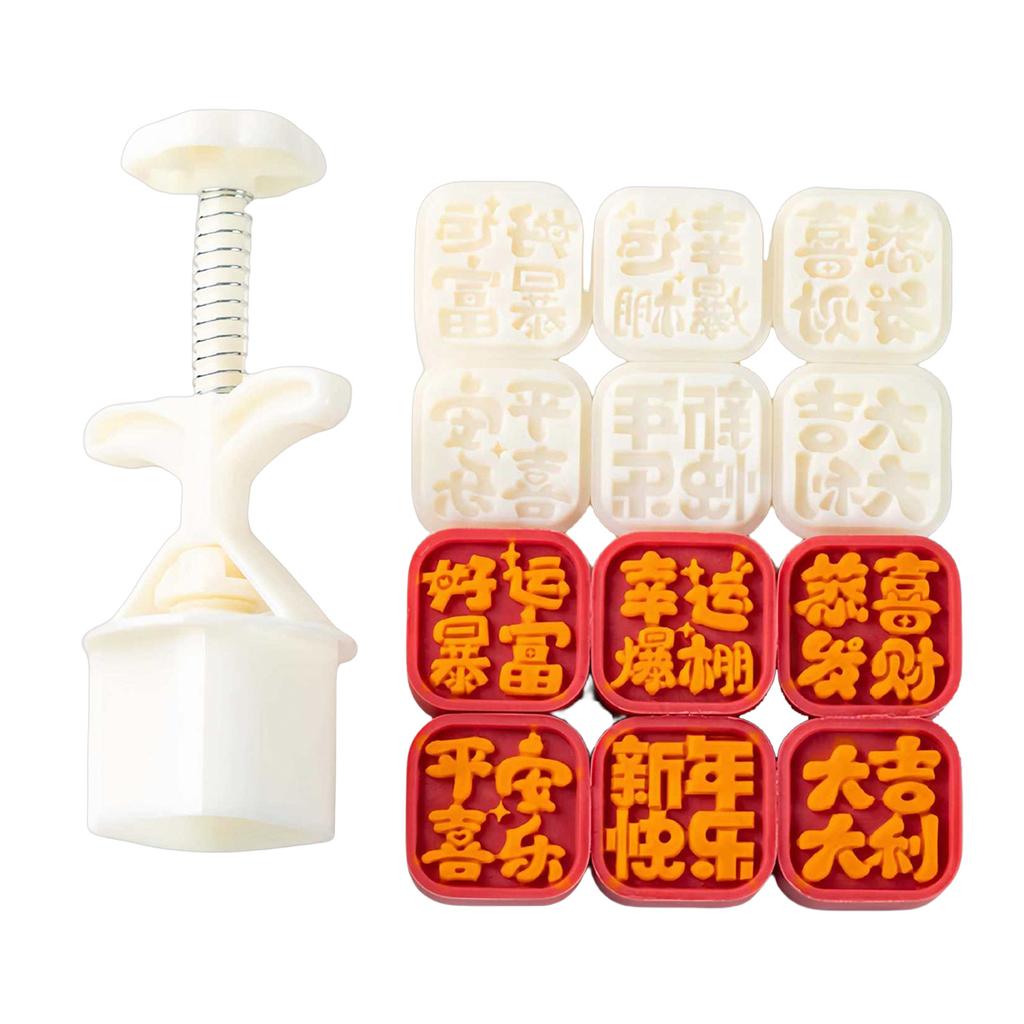 Hand Press Pastry Tool with 6 Patterns Flexible Mooncake Mold Set for Creating Beautiful Mid Autumn Festival Pastries