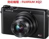 Washodo FUJIFILM XQ2 Digital Camera LCD Protective Film Seal "503-0026G" (Transparent Type)