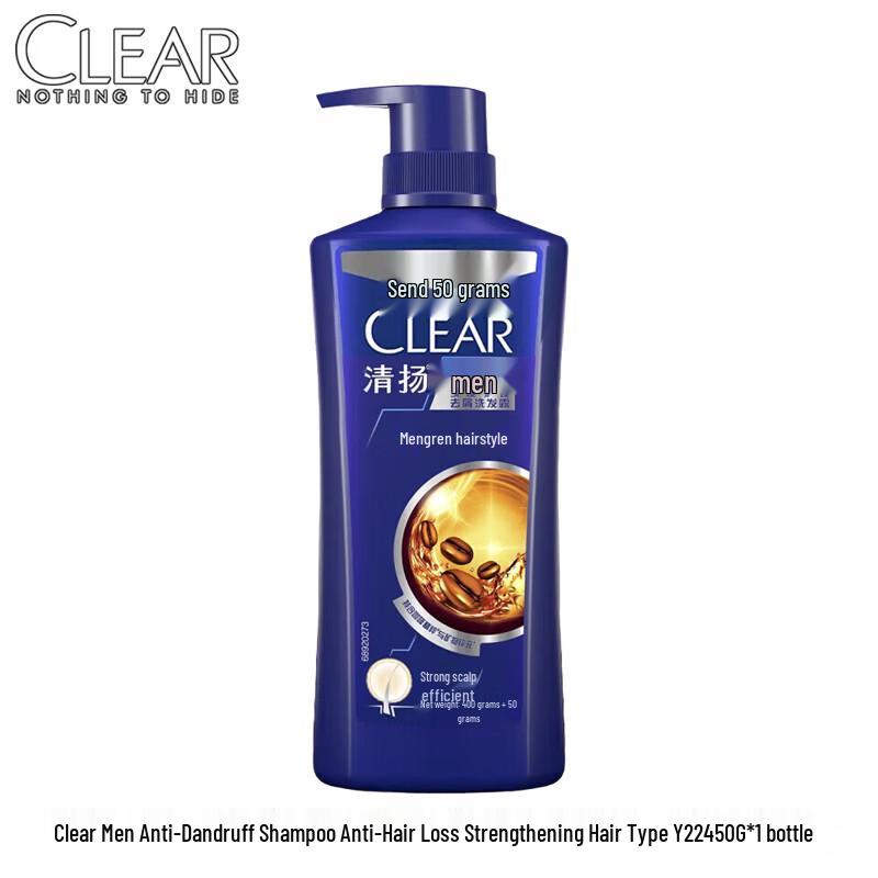 CLEAR Anti-Dandruff & Root Strengthening Shampoo