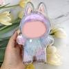 3rd Gen Display Holder for Plush Figure Dolls Displaying Plush Figure Doll Keychain Model Figurine Protective Cover
