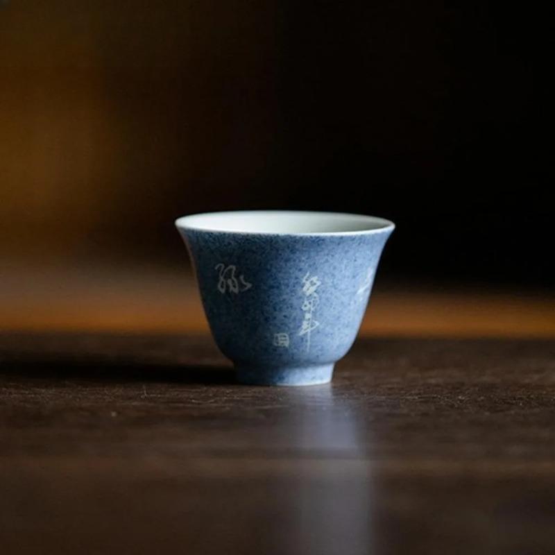 1pcs Vintage Blue Ceramic Chinese Calligraphy Tea Cup Handmade Kung Fu Tea Cup Elegant Tea Ceremony Accessories