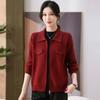 New Noble Sweater Women's Jacket Medium and Old Top Fashion Mom Lapel Knitted Sweater Cardigan Spring Clothing