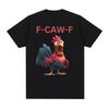 F-CAW-F Rooster Funny Rooster Pattern T-shirt for Both Men and Women, High Street Fashion and Humorous Men's Pure Cotton Top