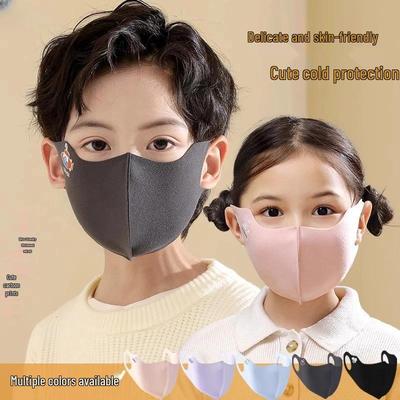 Exclusive Newcomer: Cute Warm Mask for Men & Women - Breathable, Autumn/Winter Cold Protection