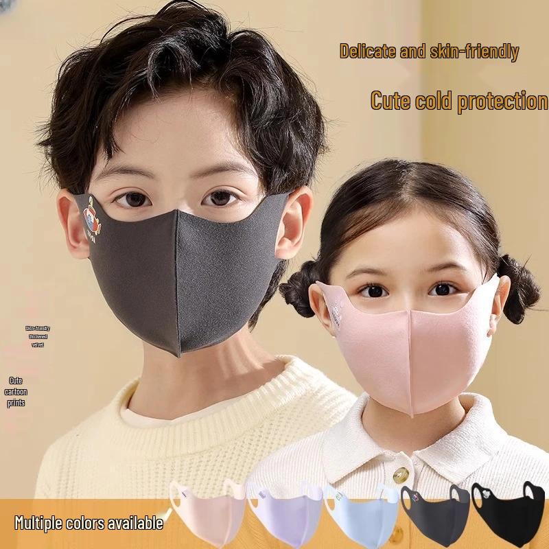 Exclusive Newcomer: Cute Warm Mask for Men & Women - Breathable, Autumn/Winter Cold Protection