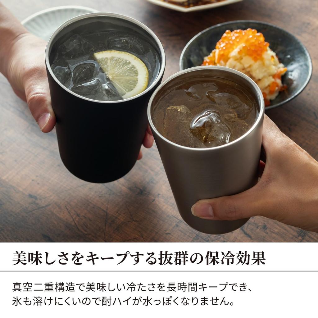 Thermos Industry Peacock Chuhai Home Izakaya Insulated Inner Black The-peacock (ATJ-65 B) Tumbler, Series, 650ml, Bottle, Long-Lasting Carbonation,