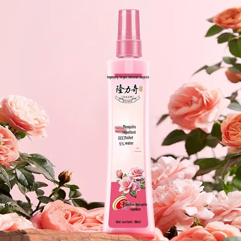 Longliqi Refreshing Wash & Care 7-Piece Set