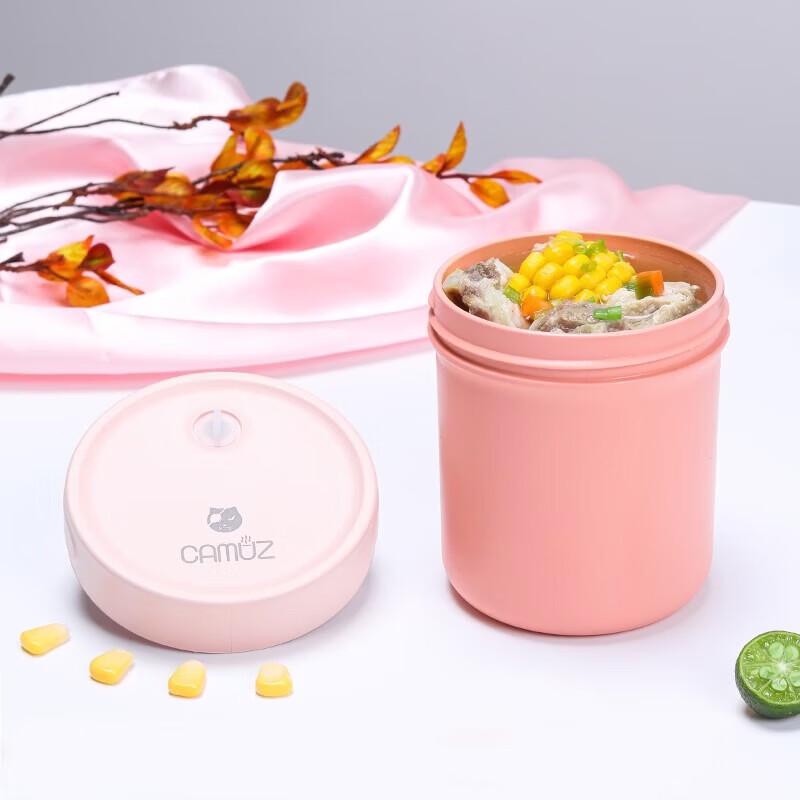 

Герметичная кружка для супа CAMUZ из бамбукового волокна