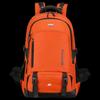 Li Shen Waterproof Nylon Outdoor Hiking Backpack