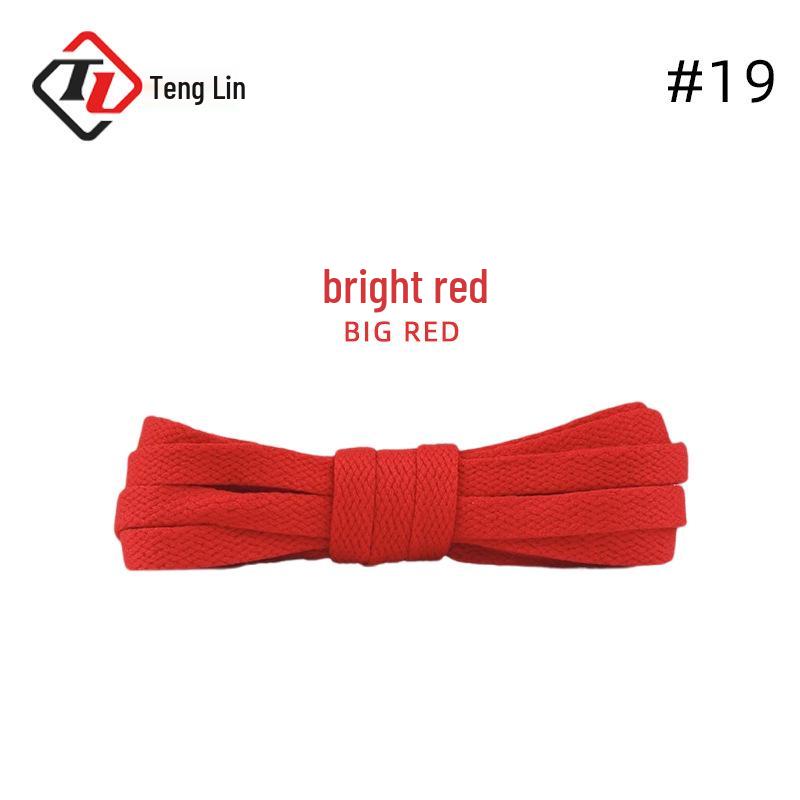 

Custom Single-Layer Colorful Flat Shoelaces for Casual Sneakers and Hiking Shoes (1 Pair) 120 cm