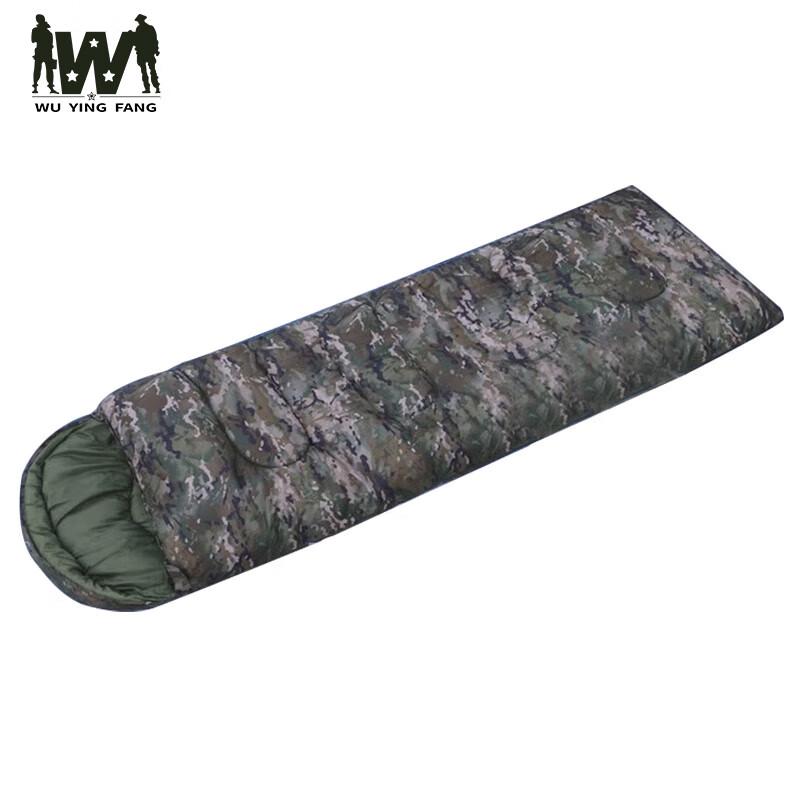 Wuyingfang Envelope-Style Warm Cotton Sleeping Bag