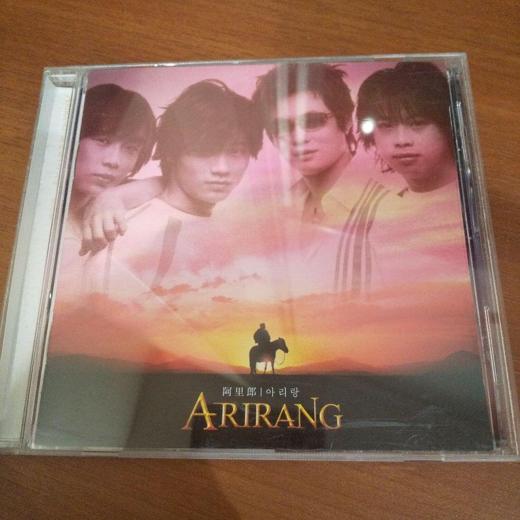 [USED] ARIRANG Rare K-POP