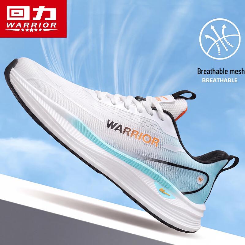 Warrior Men's Breathable Lightweight Flying-Weave Running Shoes 5761