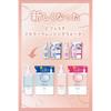 Bifesta Moist Micellar Cleansing Water 400ml - Oil-Free, Fragrance-Free, Hydrating Wipe-Off Type