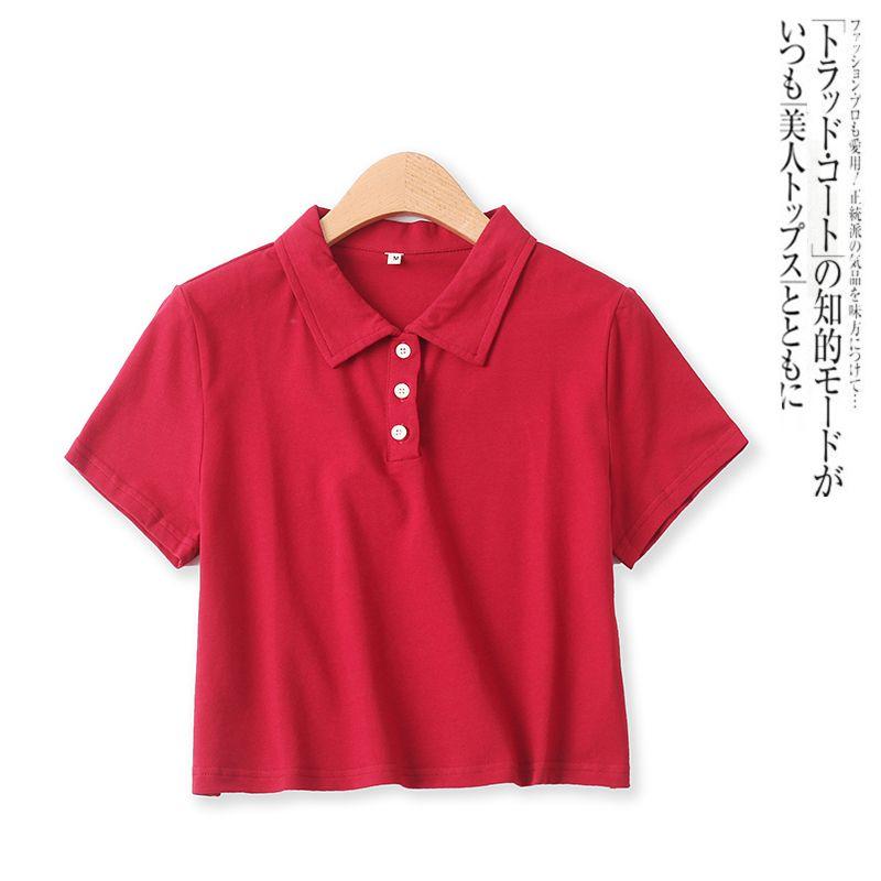 

Женская осенняя повседневная рубашка-поло конфетного цвета с коротким рукавом Wine Red S