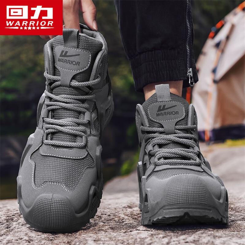 Warrior Men's High-Top Outdoor Work Boots
